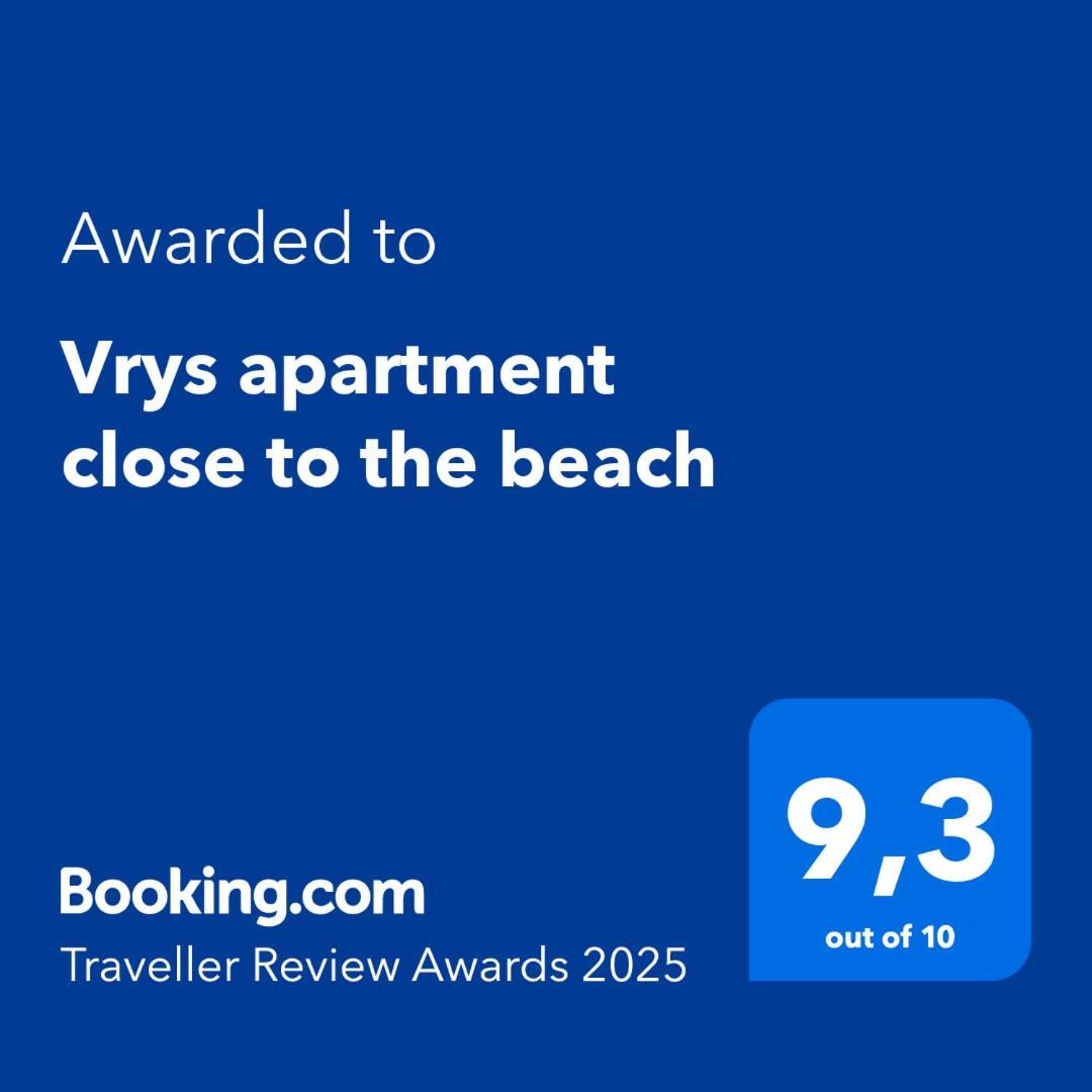 Vrys Apartment Close To The Beach Puerto del Carmen  Buitenkant foto